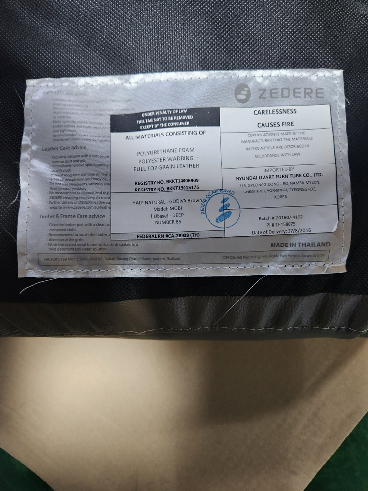 다우닝 zedere 명품 1인용 리클라이너--6