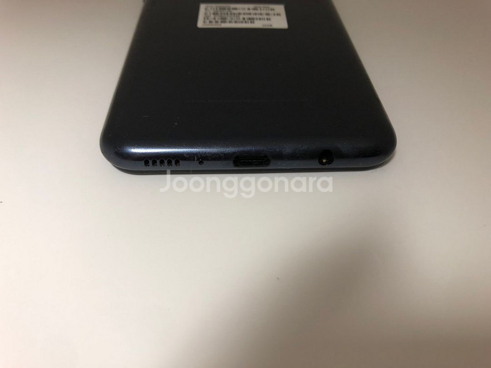 갤럭시 M20 블랙 자급제 기기 판매(76969)--2