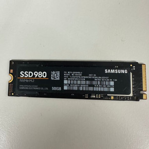 삼성980 ssd500gb