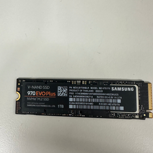 삼성970 evo plus ssd1TB