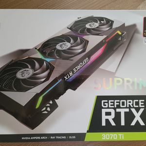 MSI 지포스 RTX 3070 Ti 슈프림