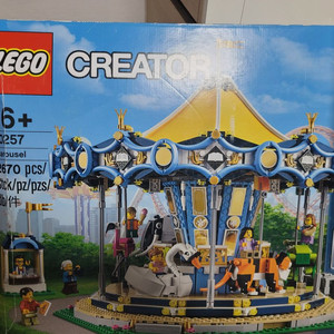 레고 회전목마 판매
