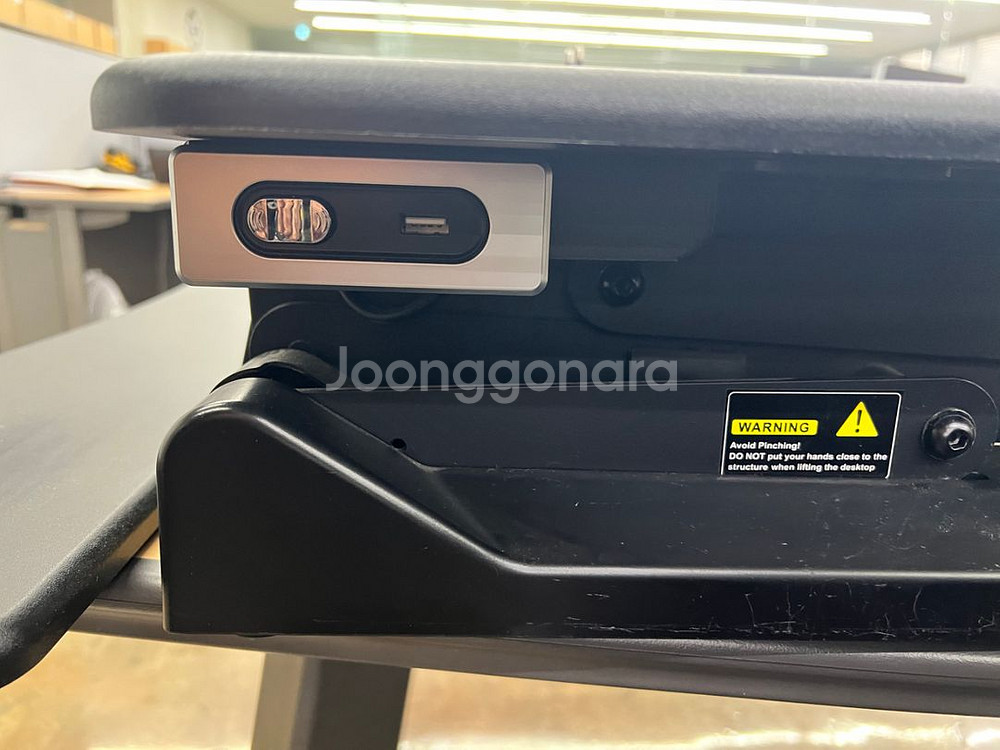 전자동 컴퓨터데스크--2