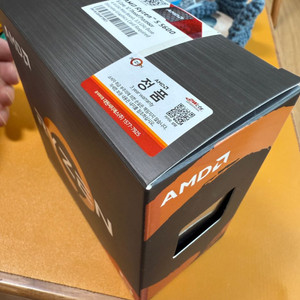 AMD Ryzen 5 5600 팝니다(cpu 단품)