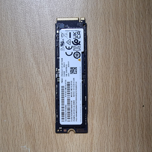 삼성 PM9A1 512GB