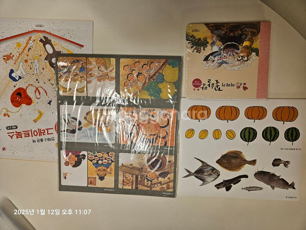 이야기꽃할망 전72권+CD+카드 박스포함--2