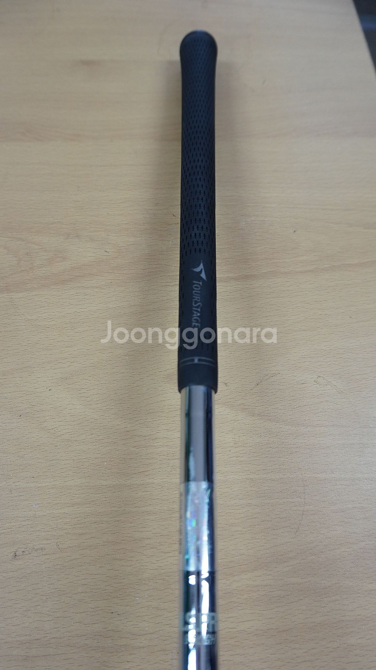 브리지스톤 V300 3 NS950 R 4번 단품아이--3