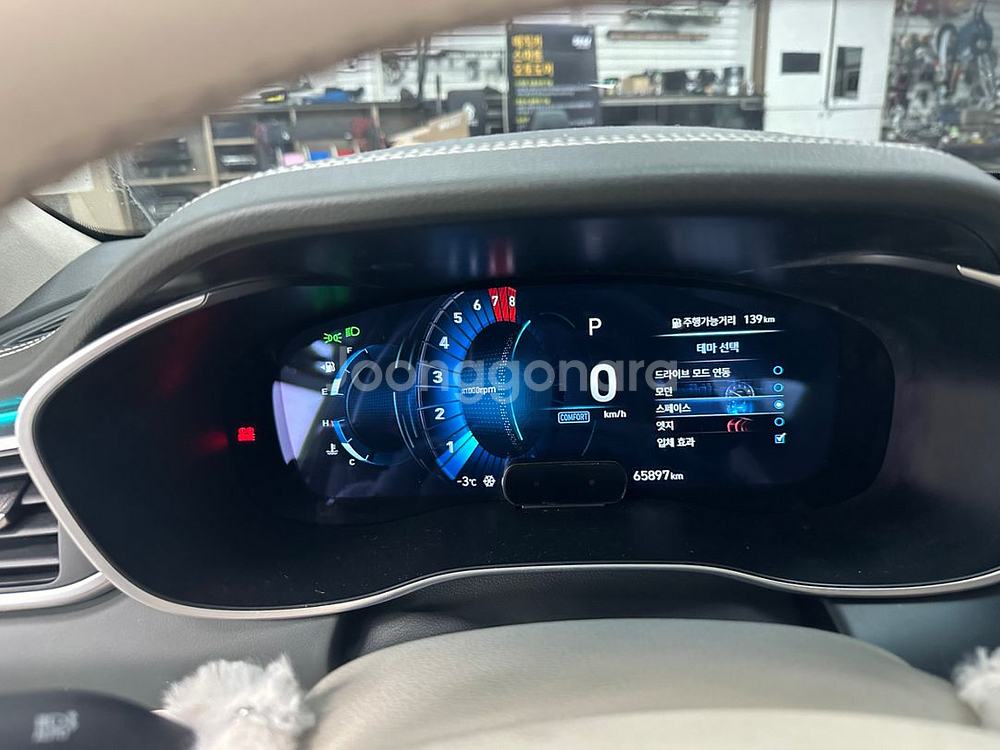 제네시스 G70 3D클러스터 계기판 판매합니다!--1