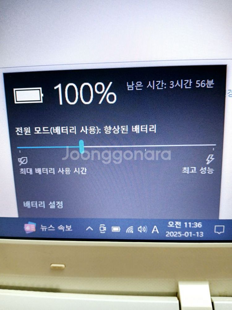 삼성 노트북 SSD512GB 8GB 외장그래픽 i5--7