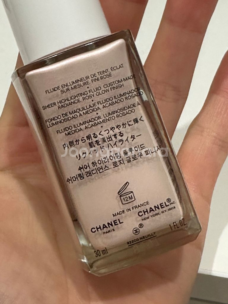 샤넬 레베쥬 헬시 글로우 쉬어 하이라이팅 30ml--1