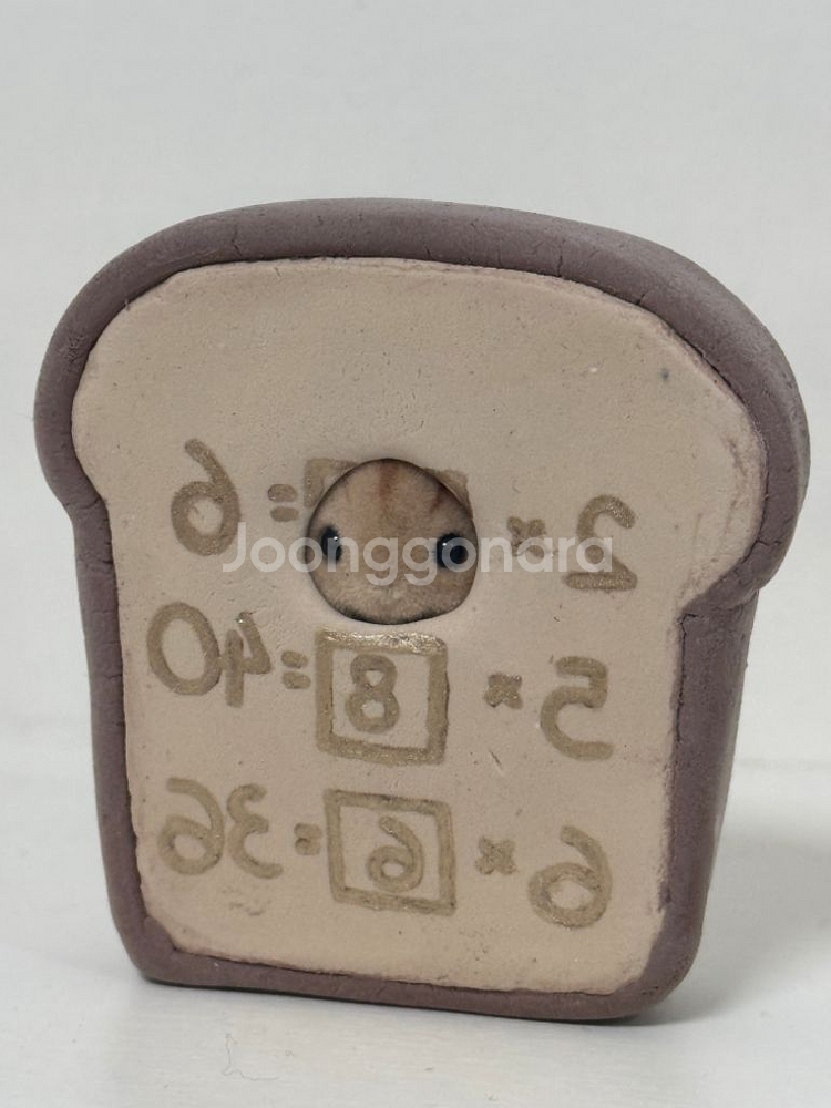 암기빵 실바니안 코스튬--0