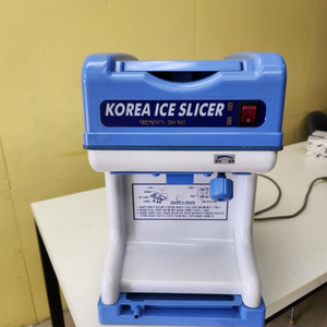 대한산업 자동빙삭기