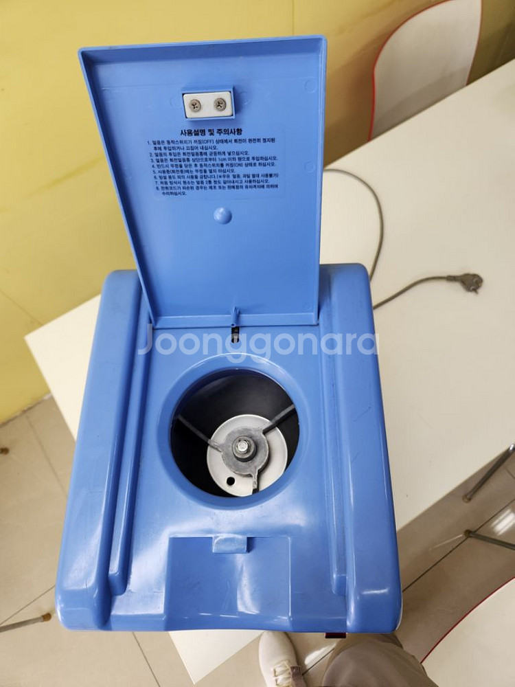 대한산업 자동빙삭기--1