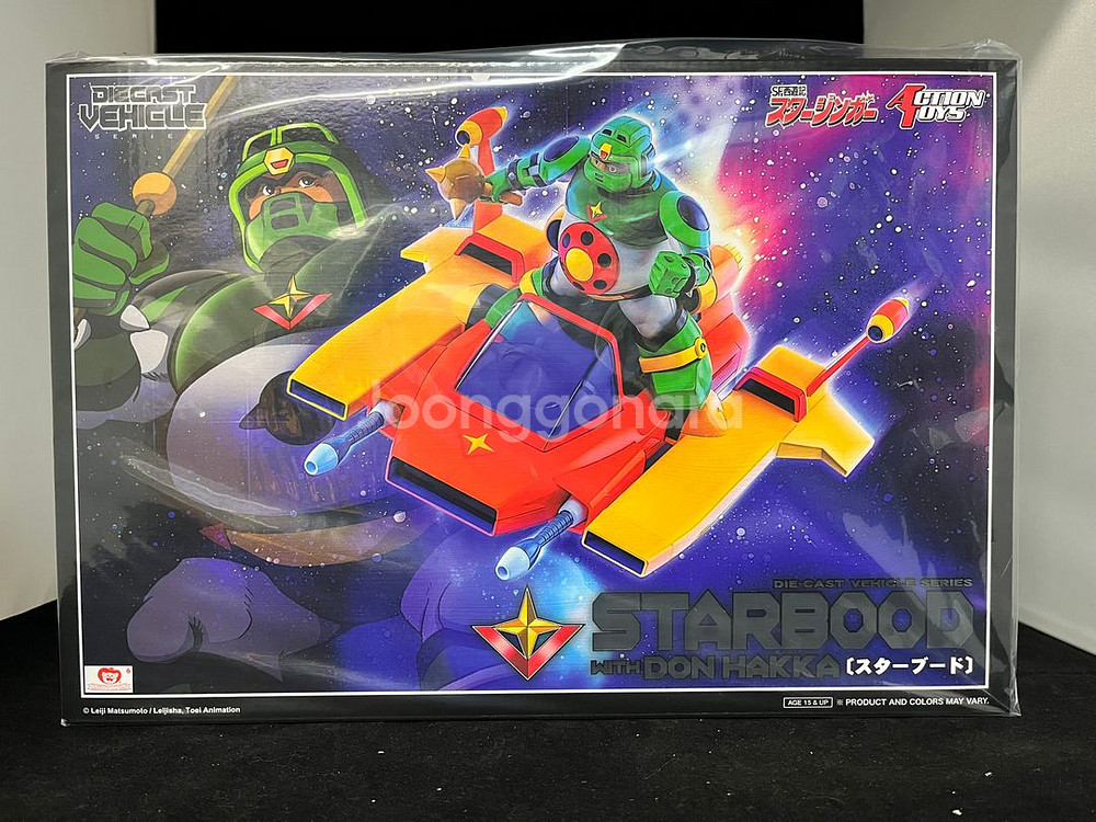 ACTION TOYS SF 서유기 스타징가 3종 세트--3