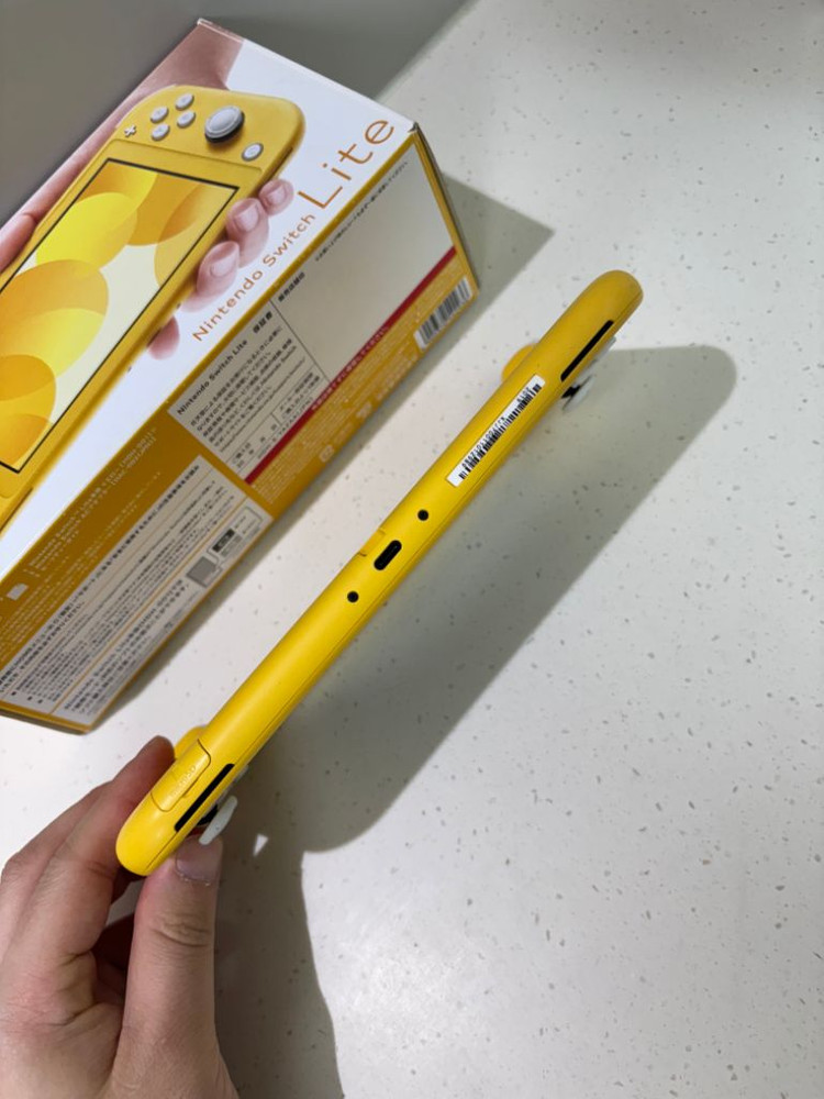 닌텐도 스위치 라이트 옐로우 [풀박스]--3