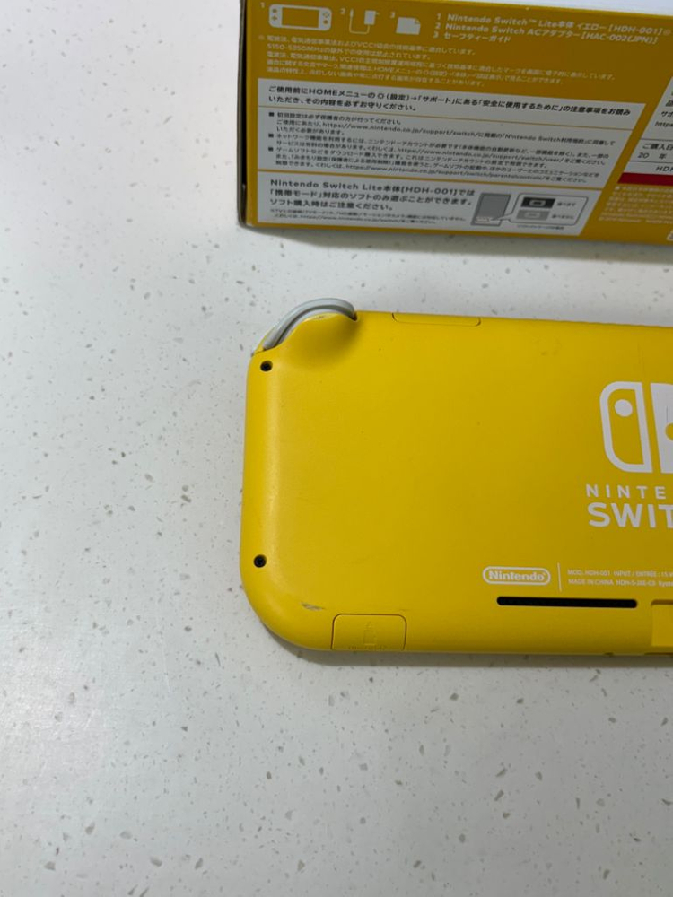 닌텐도 스위치 라이트 옐로우 [풀박스]--4
