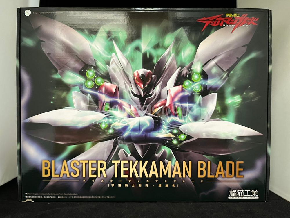 오렌지캣 TEKKAMAN BLADE 테카맨 블레이드--1