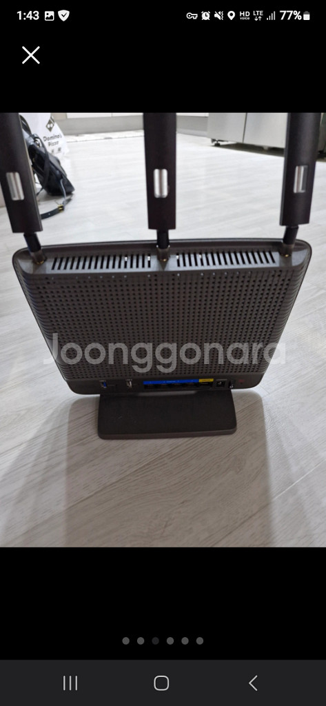 링크시스 EA9200 공유기--2