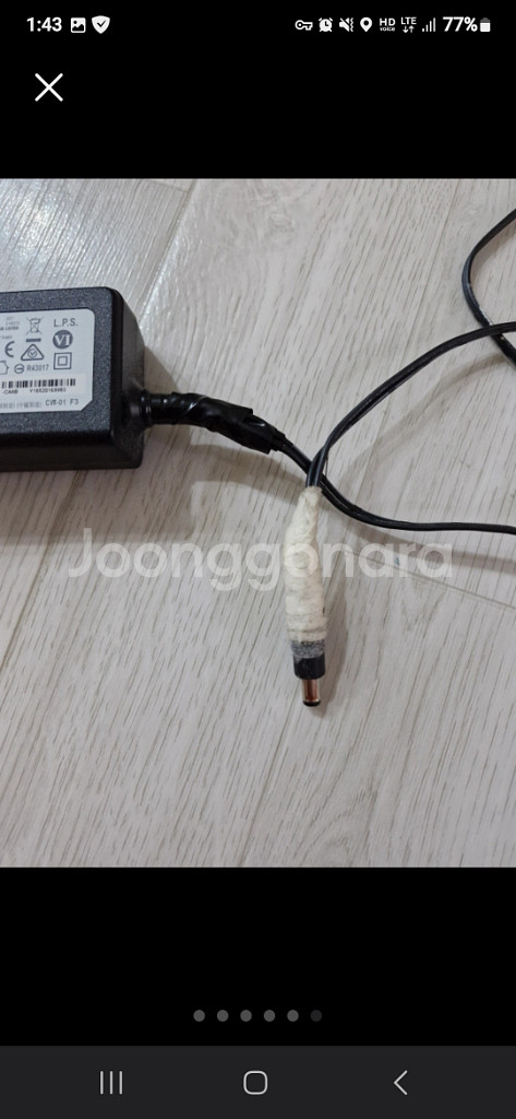 링크시스 EA9200 공유기--4
