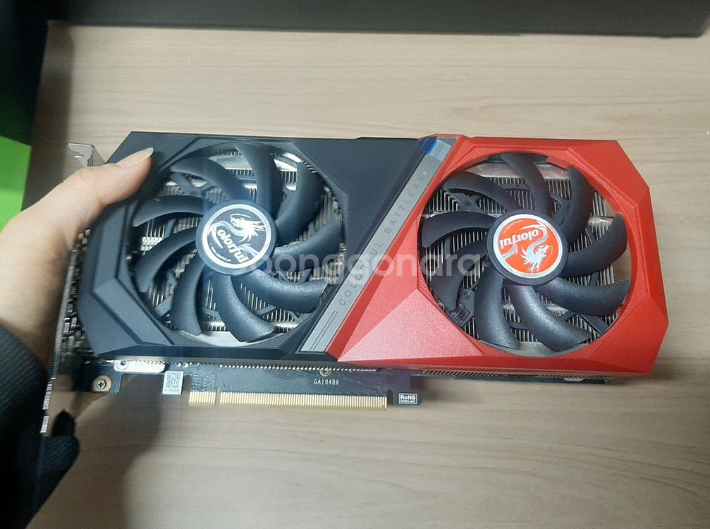 컬러풀 RTX3060ti 8GB 그래픽카드--1