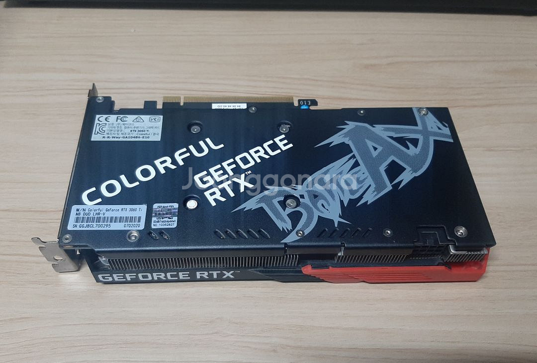 컬러풀 RTX3060ti 8GB 그래픽카드--4