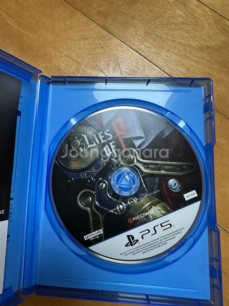 ps5 p의거짓 팝니다(택포)--1