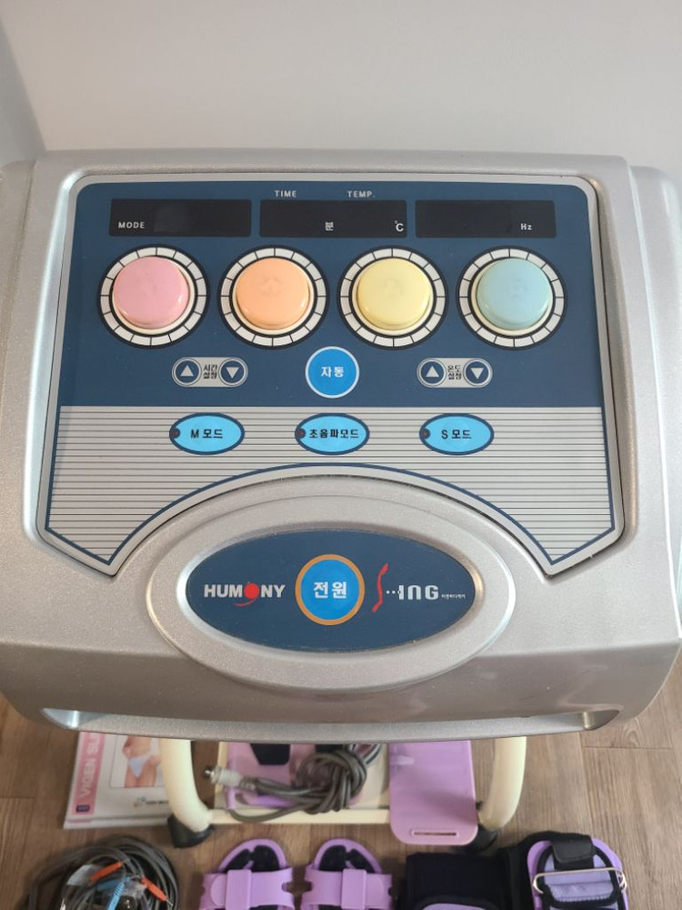 휴머니 바디케어 비겐의료기 이미지