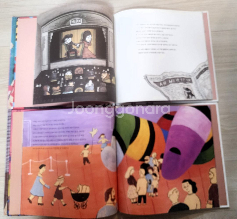 웅진 첫인물그림책 이담에 60권 CD15장--3