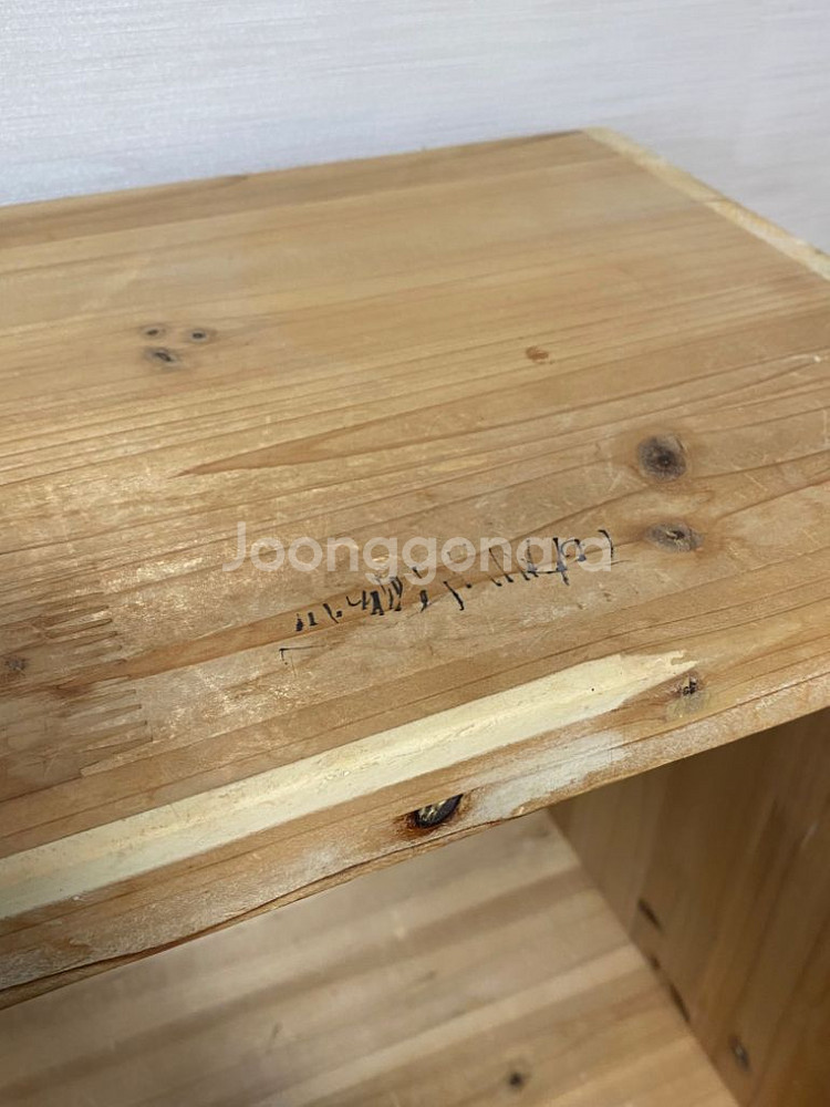 **대박 깨끗)) 삼나무 책꽂이/영상확인!!!!--4
