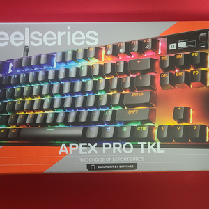 Apex pro tkl gen3 래피드트리거 키보드