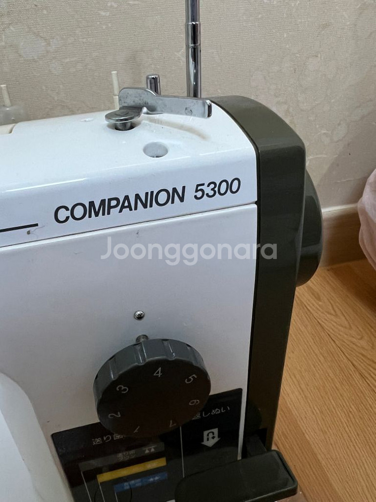 베이비락 COMPANION 5300 미싱--3