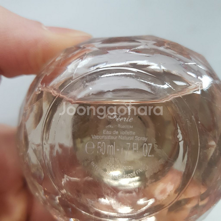 반클리프앤아펠 스프링블라썸 오드뚜왈렛 50ml0113--1