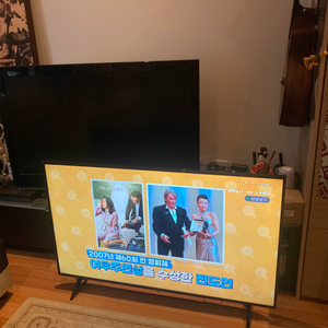 LG UHD TV 50인치 새상품(50UT8350KN)