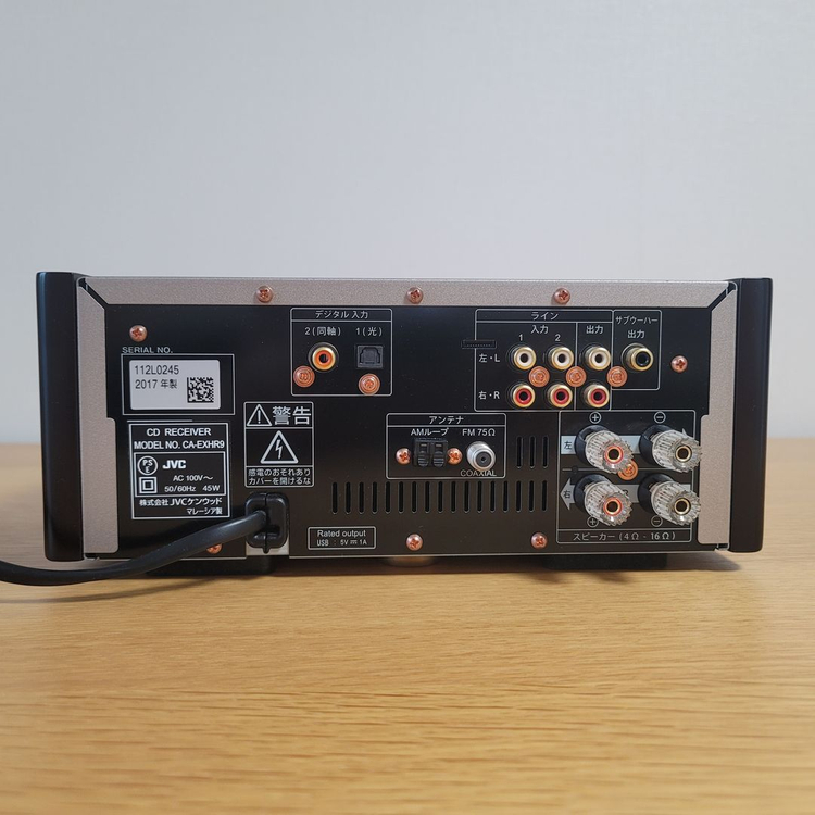 JVC 앰프 EX-HR9 일본 내수 버전 이미지
