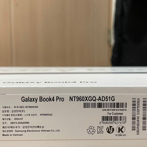 갤럭시북4프로 16인치 NT960XGQ-AD51G