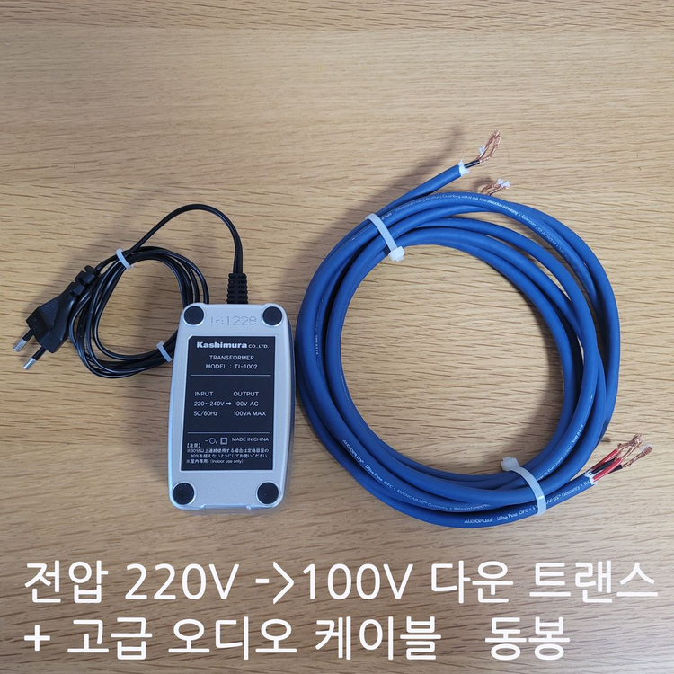 JVC 앰프 EX-HR9 일본 내수 버전 이미지