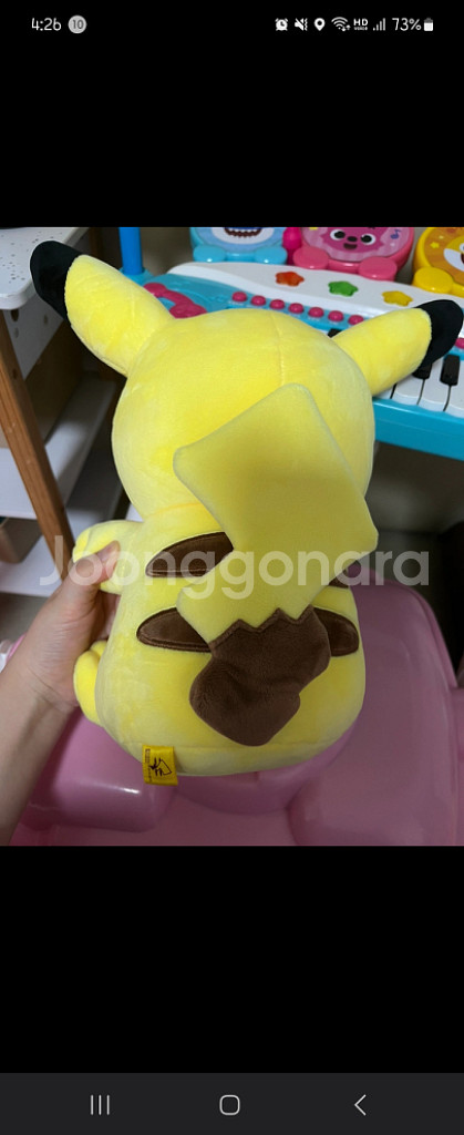 새상품 피카츄 포켓몬 인형--1