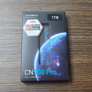 컬러풀 CN700 Pro 1TB NVMe SSD