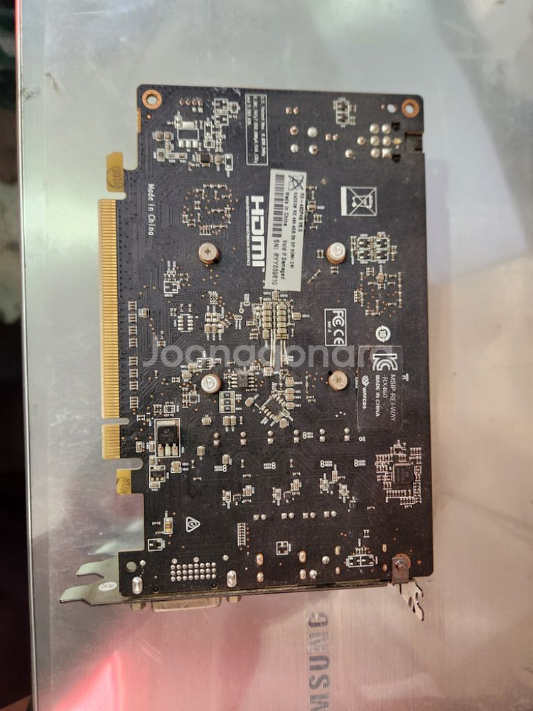 그래픽<731>rx 460 4g xfx--1
