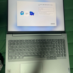 레노버 thinkbook 17iml g5 노트북 판매