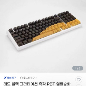 발로란트 3.5 아시아 사요 프리모디움 계