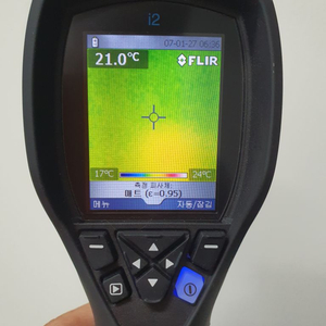 열화상 카메라 i2 FLIR I2