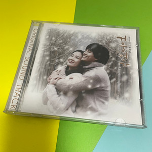 [중고음반/CD] 배용준 최지우 겨울연가 OST