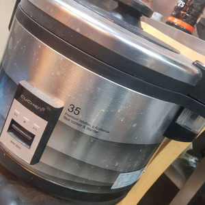 영업용밥솥,업소용밥솥,밥솥,밥통