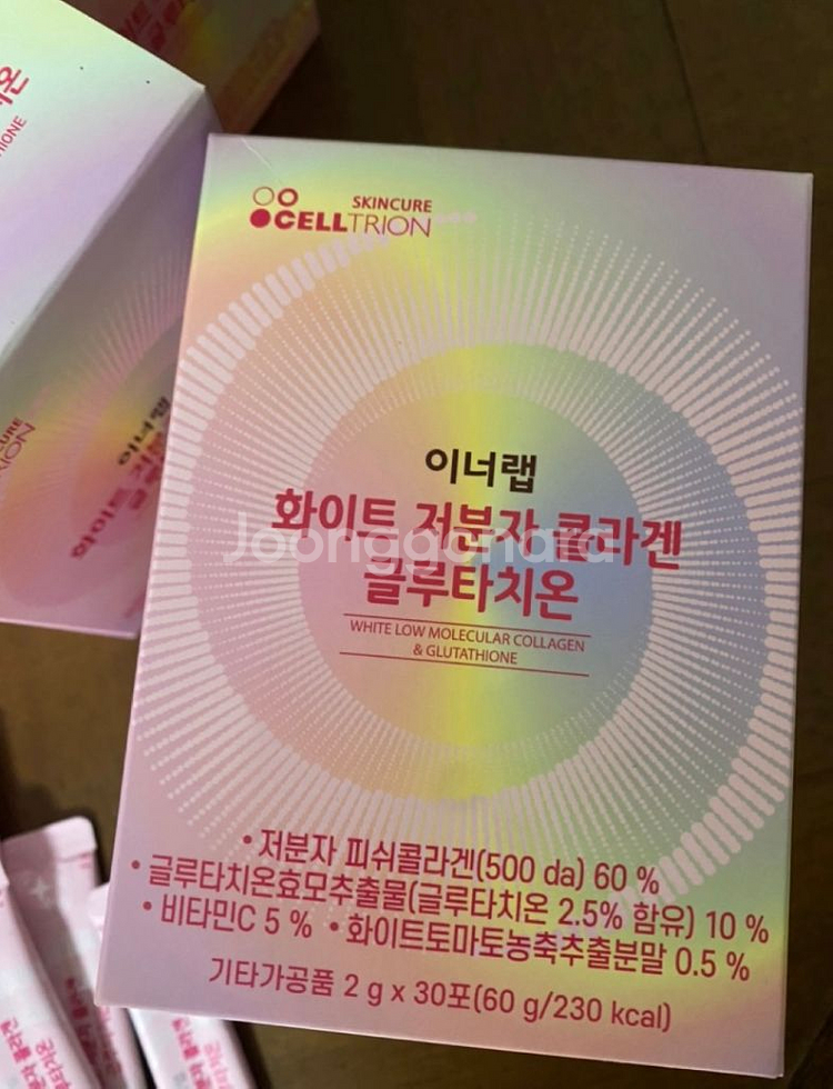 이너랩 화이트 저분자 콜라겐 글루타치온 미개봉 새상품--2