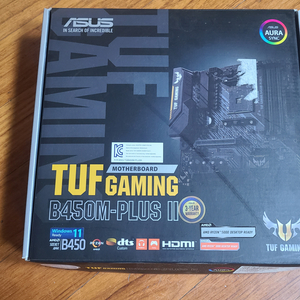 ASUS TUF B450M-PLUS II 메인보드