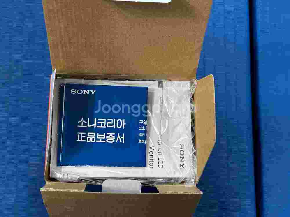 소니프리뷰 포터블모니터 CLM-FHD5--4