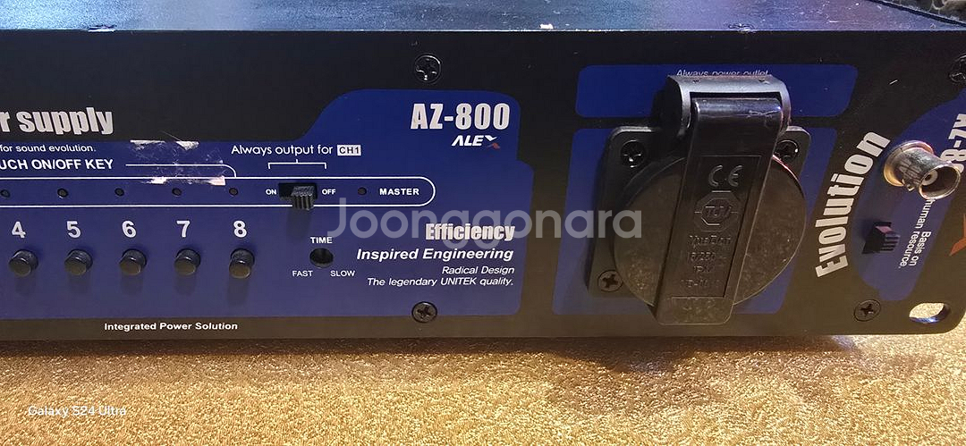 ALEX AZ-800 전원 공급 장치--1