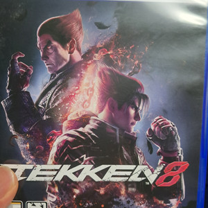 ps5 철권8