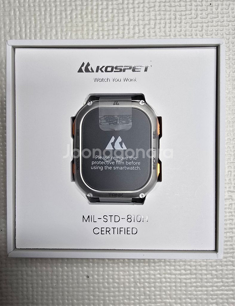 kospet M3 Ultra 코스펫 M3 울트라--2